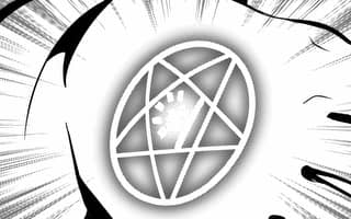 はなまる魔法教室 裏サンデー はなまる魔法教室 裏サンデー