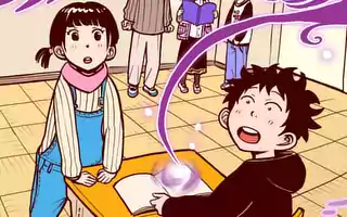 はなまる魔法教室 裏サンデー はなまる魔法教室 裏サンデー