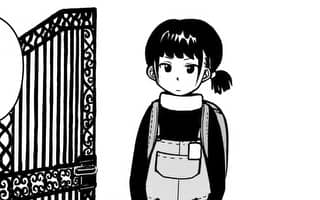 はなまる魔法教室 裏サンデー はなまる魔法教室 裏サンデー