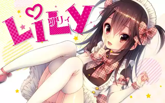 「LiLy」作品サムネイル