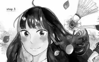 あかねのハネ 裏サンデー あかねのハネ 裏サンデー