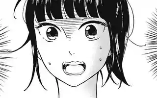 あかねのハネ 裏サンデー あかねのハネ 裏サンデー