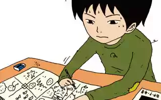 無料漫画あり スラップスティック 青野春秋 のあらすじ 感想 評価 Comicspace コミックスペース 無料漫画あり スラップスティック 青野春秋 のあらすじ 感想 評価 Comicspace コミックスペース
