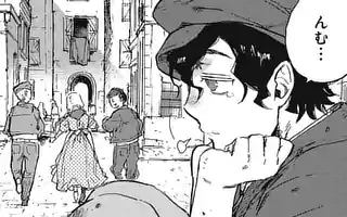 ベルサイユオブザデッド スエカネクミコ のあらすじ 感想 評価 Comicspace コミックスペース ベルサイユオブザデッド スエカネクミコ のあらすじ 感想 評価 Comicspace コミックスペース