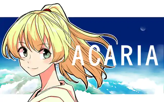 「ACARIA」作品サムネイル