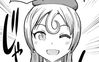 男殺しの音頃さん 十九島信 のあらすじ 感想 評価 Comicspace コミックスペース