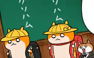 「【縦読み】第33話」サムネイル