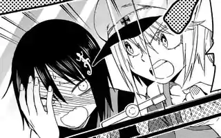 「第九十三類」サムネイル