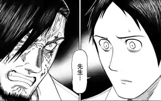 「第101話(後編)」サムネイル