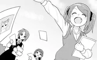茨城ごじゃっぺカルテット 裏サンデー 茨城ごじゃっぺカルテット 裏サンデー