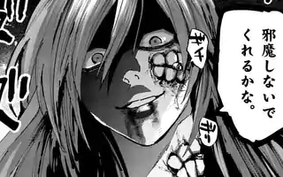 100 ブラッドボーン 漫画 最高の画像漫画 100 ブラッドボーン 漫画 最高の画像漫画