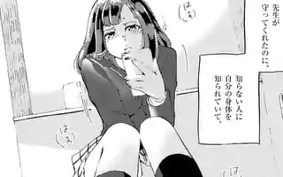 教え子がav女優 監督はボク 裏サンデー 教え子がav女優 監督はボク 裏サンデー