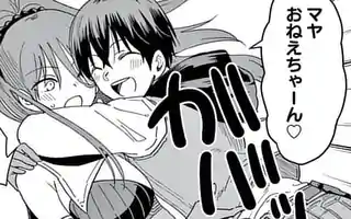 「第18話」サムネイル