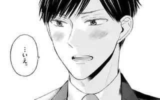 「第6話(後編)」サムネイル