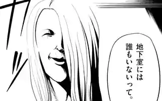 「第44話」サムネイル