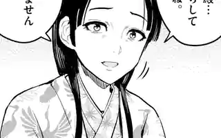 「第六話」サムネイル