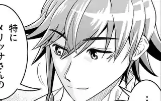 「第37話(後編)」サムネイル