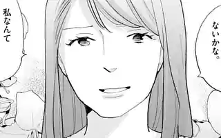 「【リターンズ】case.21(前編)」サムネイル