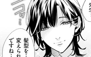 さと 夜告鳥 小説 コミック発売中 S Tweet 悪役令嬢は夜告鳥をめざす マンガワン セドリック意見表明回きたー W アレにどんな反応くることだろうとドキドキしてましたが アレには誰も触れず セドリック愛に溢れていた このサムネ めっちゃネタバレ さと 夜告鳥 小説 コミック発売中 S Tweet 悪役令嬢は夜告鳥をめざす マンガワン セドリック意見表明回きたー W アレにどんな反応くることだろうとドキドキしてましたが アレには誰も触れず セドリック愛に溢れていた このサムネ めっちゃネタバレ
