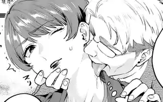 先生で しちゃいけません 裏サンデー 先生で しちゃいけません 裏サンデー