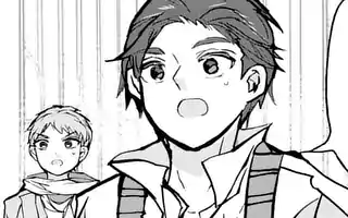 最強職 竜騎士 から初級職 運び屋 になったのに なぜか勇者達から頼られてます Comic 裏サンデー 最強職 竜騎士 から初級職 運び屋 になったのに なぜか勇者達から頼られてます Comic 裏サンデー