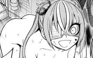 マルセイ 裏サンデー マルセイ 裏サンデー