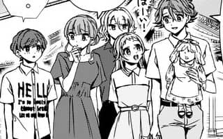 翼くんはあかぬけたいのに 裏サンデー 翼くんはあかぬけたいのに 裏サンデー
