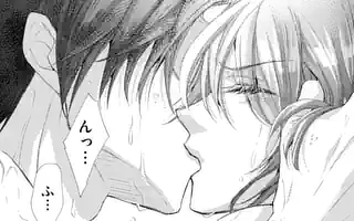 仙果と鬼 裏サンデー