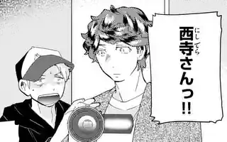 「第142話」サムネイル