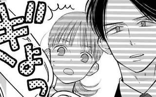 「第13話」サムネイル