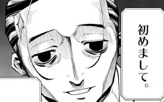 「第56話(後編)」サムネイル