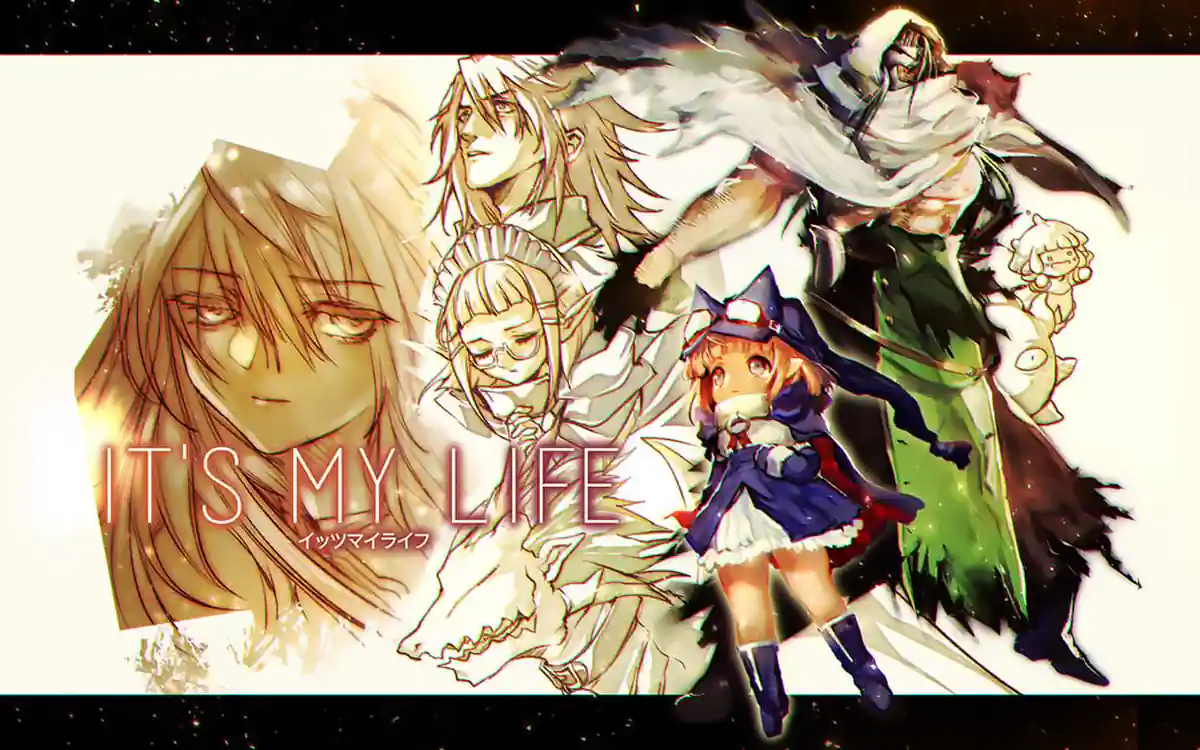 IT'S MY LIFE|裏サンデー IT'S MY LIFE|裏サンデー