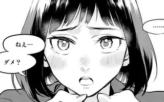 「第90曲(後編)」サムネイル