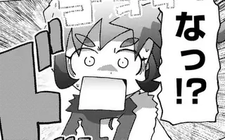 「第4話」サムネイル