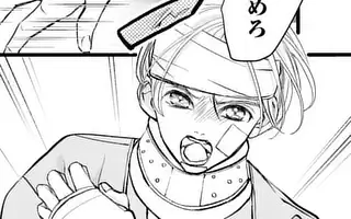 「第16話(後編)」サムネイル