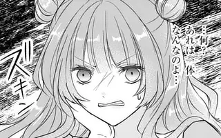 「第十一話(前編)」サムネイル