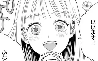 「第15話①」サムネイル