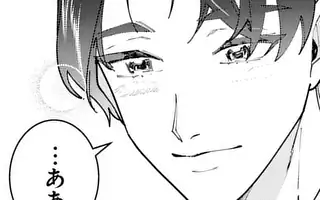 「第24話」サムネイル