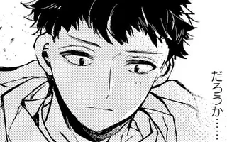 「第8話④」サムネイル