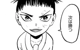 「第38話」サムネイル