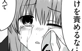 「第40話」サムネイル