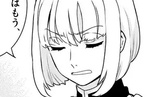 「第10話」サムネイル