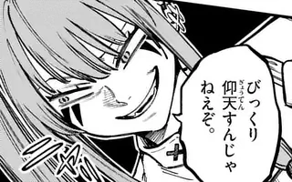「第9話」サムネイル