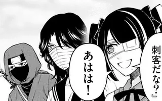 「第109話」サムネイル