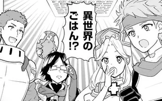 「第13話」サムネイル