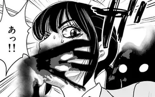 「第12話」サムネイル