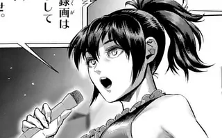 「第318話」サムネイル
