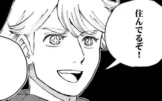 「第35話(前編)」サムネイル