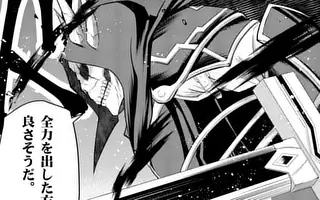 「第16話」サムネイル