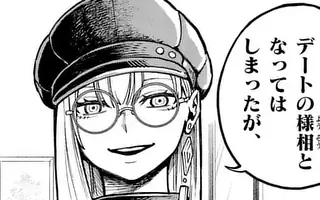 「第11話(後編)」サムネイル